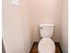 Tight shot of the toilet showing a small bathroom at 600 S Cline Ave, Newton, NC 28658