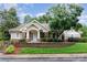 Charming single-story home with stone accents, well-manicured landscaping, and inviting entrance at 2548 Chasewater Dr, Fort Mill, SC 29707