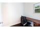 The office has a window and a desk at 679 Cape Fear St, Fort Mill, SC 29715