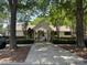 Neighborhood clubhouse surrounded by trees, providing a central gathering place at 10063 Reindeer Way Ln, Charlotte, NC 28216
