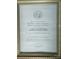 Framed historical certificate for the Gaskill-Blackmer House, Salisbury Historic District, placed on the National Register of Historic Places at 425 W Horah St, Salisbury, NC 28144