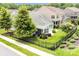Fenced backyard with landscaping and screened-in porch at 867 Pecan Tree Ln, Fort Mill, SC 29715