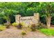 Stone Steeplechase neighborhood sign with landscaping and a welcoming entrance at 1887 Steeplechase Dr, Rock Hill, SC 29732