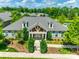An aerial view of the community clubhouse with landscaping, ideal for gatherings at 2261 Lincolnshire Ln, Waxhaw, NC 28173