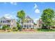 Inviting two-story home with double porches and well-maintained landscaping at 10509 Serape Rd, Charlotte, NC 28277