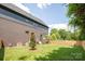 Well maintained backyard with wooden privacy fence at 1830 Commodore St, Charlotte, NC 28205