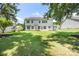 Spacious backyard featuring lush green grass, a patio, and views of the home's rear exterior at 646 Quicksilver Trl # 183, Fort Mill, SC 29708