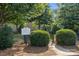 Carolina Reserve dog park entrance featuring a secure gate and well-maintained landscaping at 4022 Perth Rd, Indian Land, SC 29707