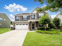 Beautiful two-story home with a well-maintained lawn and appealing curb appeal at 417 Livingston Dr, Lancaster, SC 29720