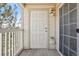 Private balcony with door to exterior at 5726 N Genoa Way # 301, Aurora, CO 80019