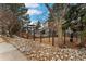 Community features a fenced dog park with gravel surface at 12525 E Tennessee Cir # E, Aurora, CO 80012