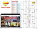 Detailed business map of Tennyson Street with shops, restaurants, services, and community resources at 4525 N Raleigh St, Denver, CO 80212