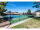 Community tennis courts with well-maintained playing surfaces at 2437 E Geddes Pl, Centennial, CO 80122