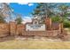 Well-maintained sign for South Suburban Golf Course Bar and Grill at 7743 S Birch Ct, Centennial, CO 80122