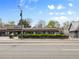 Commercial building featuring multiple retail spaces, including India Express and Bank of America at 746 Birch St, Denver, CO 80220