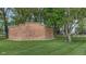 Exterior view of historical train memorial with detailed brickwork at 329 2Nd St, Frederick, CO 80530