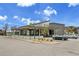 Shake Shack exterior with outdoor patio seating and modern architecture at 7076 S Spruce W Dr, Centennial, CO 80112