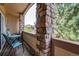 Balcony with a set of chairs and a view of the neighborhood at 22920 E Roxbury Dr # H, Aurora, CO 80016