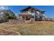 Spacious backyard with patio area at 6236 S Robertsdale Ct, Aurora, CO 80016