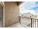 Private balcony offering scenic city views at 475 W 12Th Ave # 6B, Denver, CO 80204