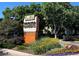 Attractive Windsor Gardens community sign surrounded by lush landscaping at 655 S Alton Way # 5C, Denver, CO 80247