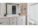 Double sink bathroom with modern finishes and toilet at 1749 Marlowe E Cir, Erie, CO 80516