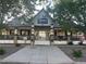 Reunion Coffee House building exterior at 16198 E 111Th Pl, Commerce City, CO 80022