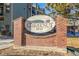 Welcoming brick sign for Chestnut community, adding charm to the neighborhood entrance at 4899 S Dudley St # 18A, Littleton, CO 80123