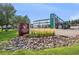 Superior Community Center entrance with professional landscaping and clear signage at 479 Interlocken Blvd # 105, Broomfield, CO 80021