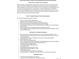 Description of Palace Lofts, highlighting architecture, location, and upgrades in Unit 4F at 1499 Blake St # 4F, Denver, CO 80202