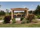 Relaxing gazebo with benches offers shade and a place to enjoy the neighborhood views at 8216 S Tempe Ct, Aurora, CO 80016