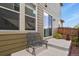 Back patio with seating, providing a relaxing outdoor space at 1273 S Dallas Ct, Denver, CO 80247