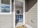 Inviting home entrance with modern details and a view of the stylish interior at 2225 S Poppy St, Lakewood, CO 80228