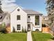 Striking modern exterior with unique architectural details and manicured front yard at 535 Albion St, Denver, CO 80220