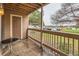 Private balcony space, perfect for relaxing and enjoying the outdoors, accessible from the living area at 10293 E Peakview Ave # F104, Englewood, CO 80111
