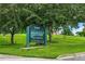 Lush view of Harvard Gulch Golf Course, open to the public at 2232 S Ogden St, Denver, CO 80210