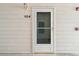 Close up shot of front door at 19019 E Warren Dr # H104, Aurora, CO 80013
