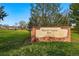 Entrance sign for Playa del Carmen Park at 4878 E Kentucky Ave # B, Denver, CO 80246