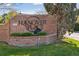 Brick community entrance sign reading 'Hanover Place' with manicured landscaping, enhancing curb appeal at 6358 S Jackson St, Centennial, CO 80121