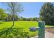Green park with a water fountain and plenty of open space at 4844 Mt Evans St, Brighton, CO 80601