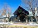 Community center entrance with steps and winter landscaping at 12460 S Hollow Creek Ct, Parker, CO 80134