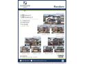 Selection of different elevation options in the Rander community in Erie, Colorado at 1194 Sugarloaf Ln, Erie, CO 80516