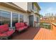 Spacious deck with comfortable seating, ideal for outdoor entertaining and relaxing in a private backyard at 2838 Violet W Ct, Columbus, IN 47201