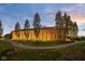 Stunning community building featuring modern architecture, wood siding, and professional landscaping at 17364 Pinellas Ave, Westfield, IN 46074