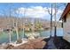 Beautiful lakefront community with docks and waterfront views of residential homes at 6198 Grosbeak Dr, Nineveh, IN 46164