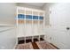 Organized mudroom with built-in cubbies, hooks, and storage for coats and shoes at 3727 Tributary Ct, Westfield, IN 46062