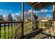 View from the covered porch overlooking the lawn and neighborhood at 11931 E Welland St, Indianapolis, IN 46229