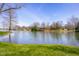 Scenic view of the lake, offering a tranquil and picturesque setting at 601 Terrace Lake Dr, Columbus, IN 47201