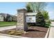 Stone pillar sign for the City of Westfield and Harmony neighborhood at 15109 Larchwood Dr, Westfield, IN 46074