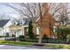 Charming brick home with well-maintained landscaping and a welcoming front entrance at 8037 Lynch Ln, Indianapolis, IN 46250
